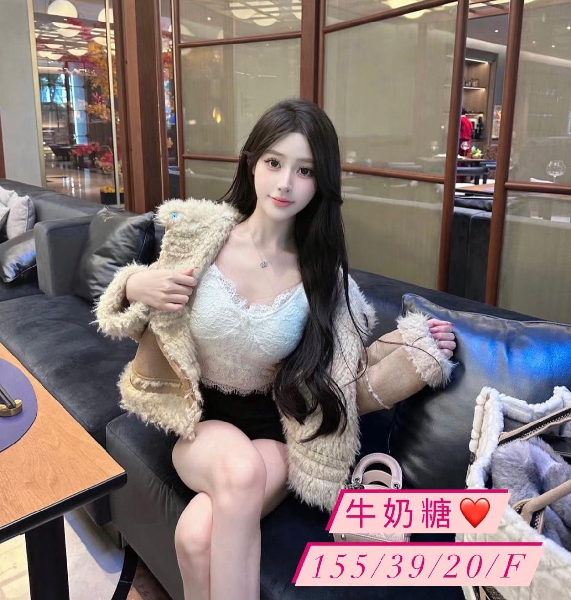 COCO外送彰投 小果 168/60/23/36D
